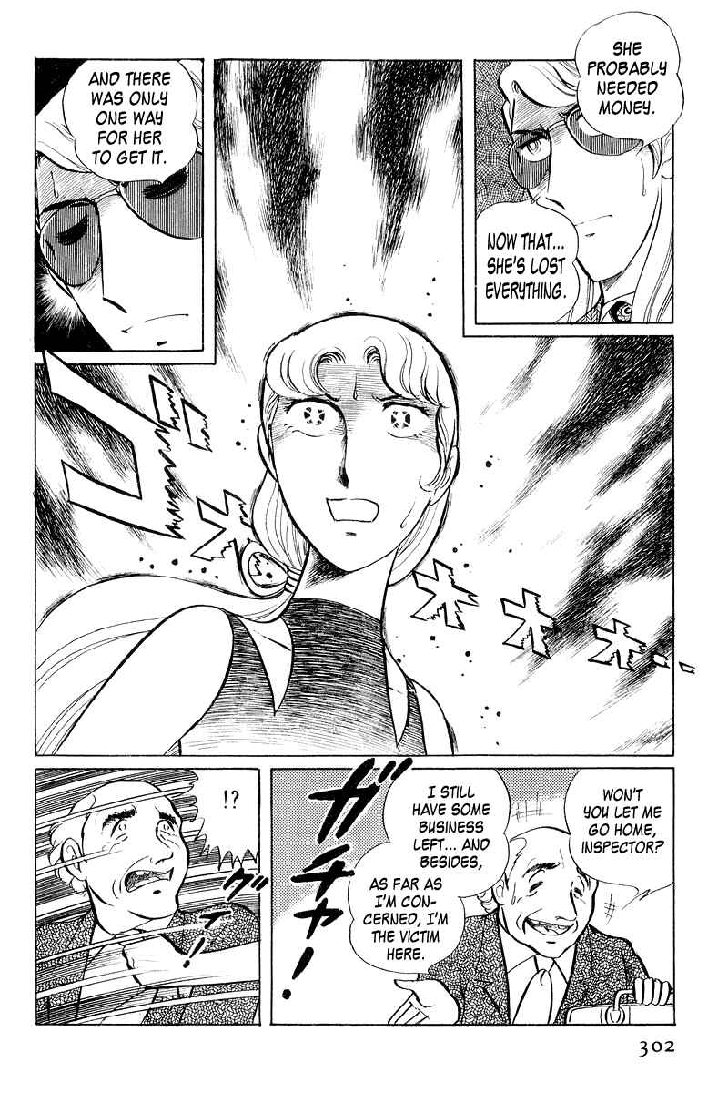 Page 153 Chapter 2 Sukeban Deka