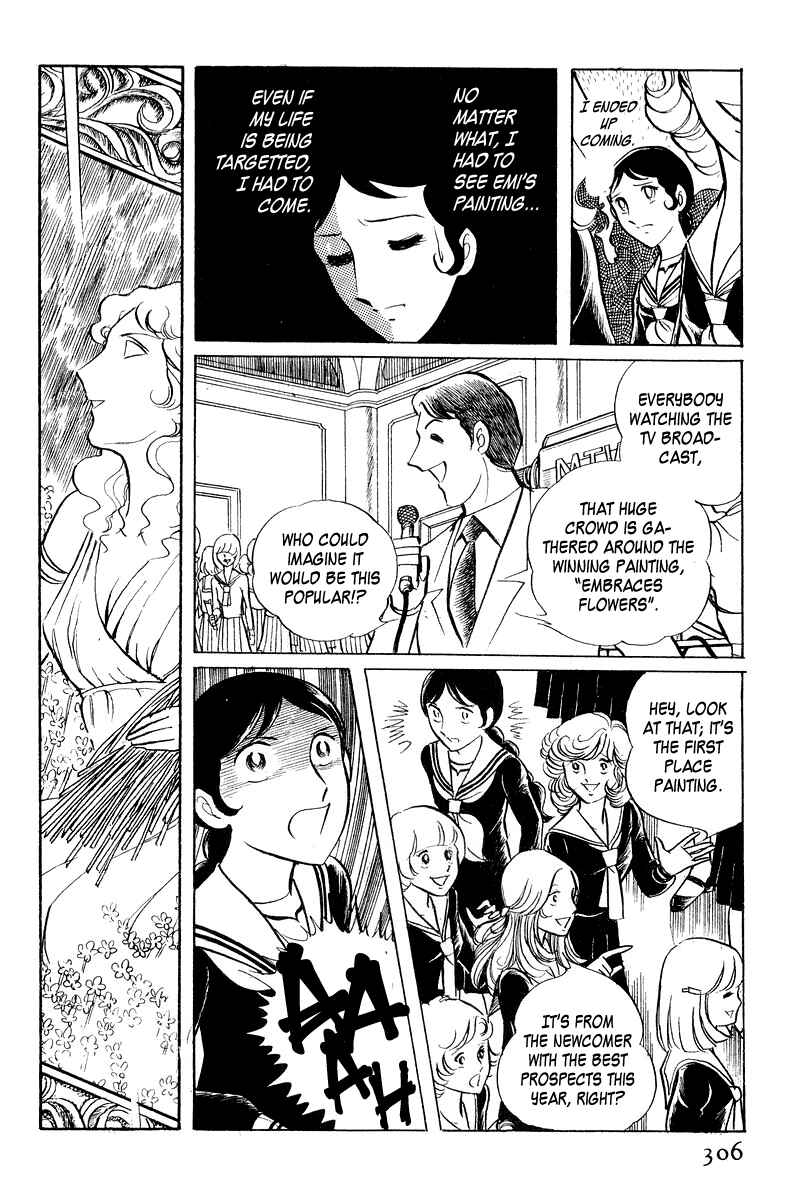 Page 157 Chapter 2 Sukeban Deka