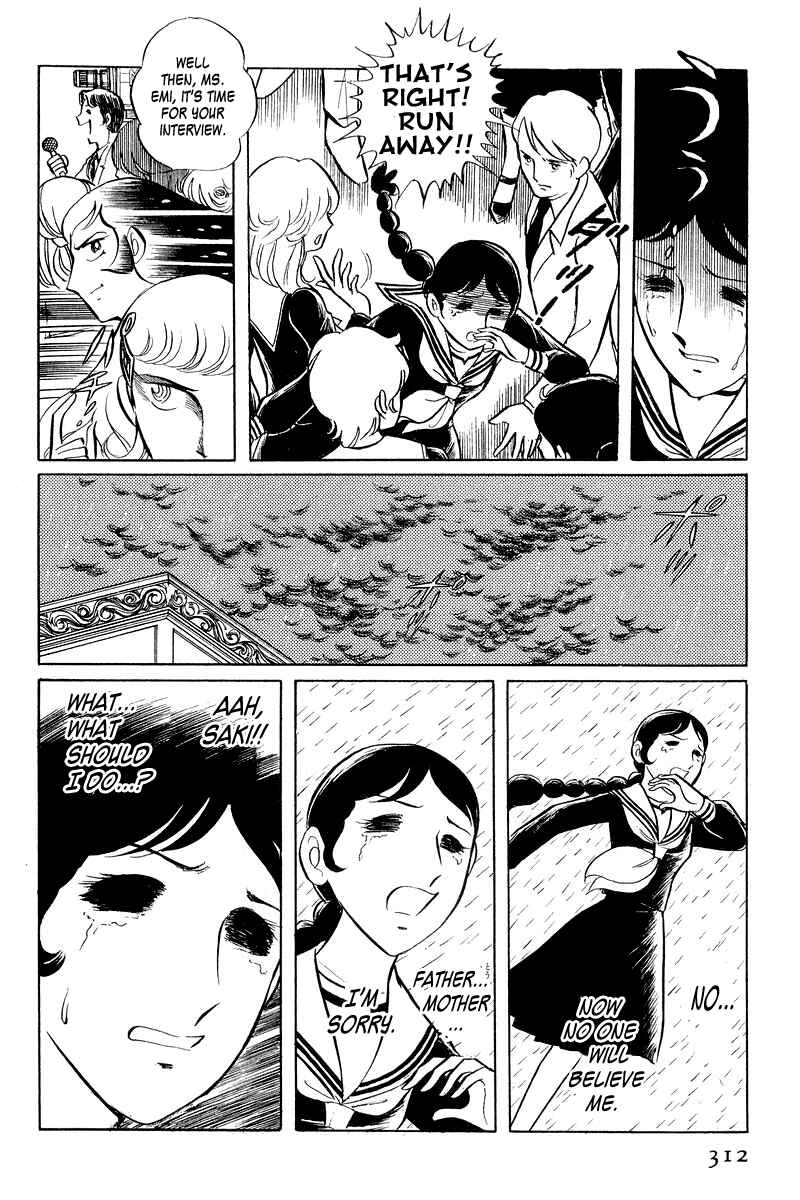 Page 163 Chapter 2 Sukeban Deka