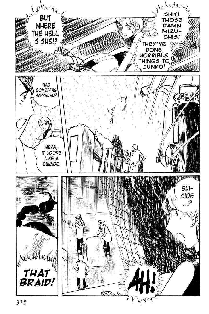 Page 166 Chapter 2 Sukeban Deka