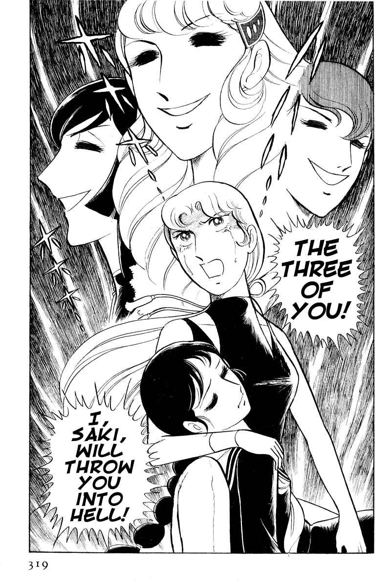 Page 170 Chapter 2 Sukeban Deka