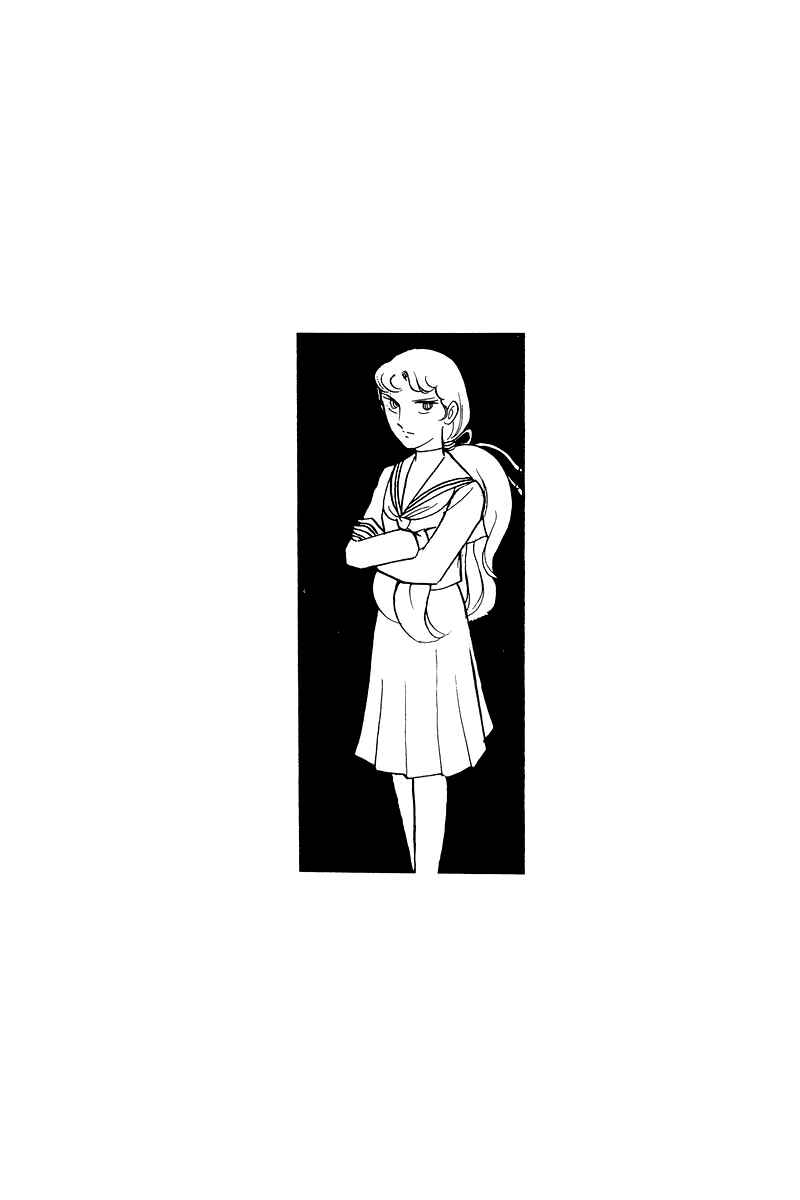 Page 172 Chapter 2 Sukeban Deka
