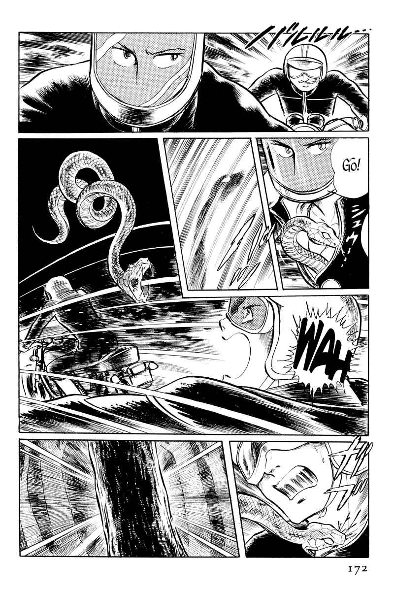 Page 24 Chapter 2 Sukeban Deka