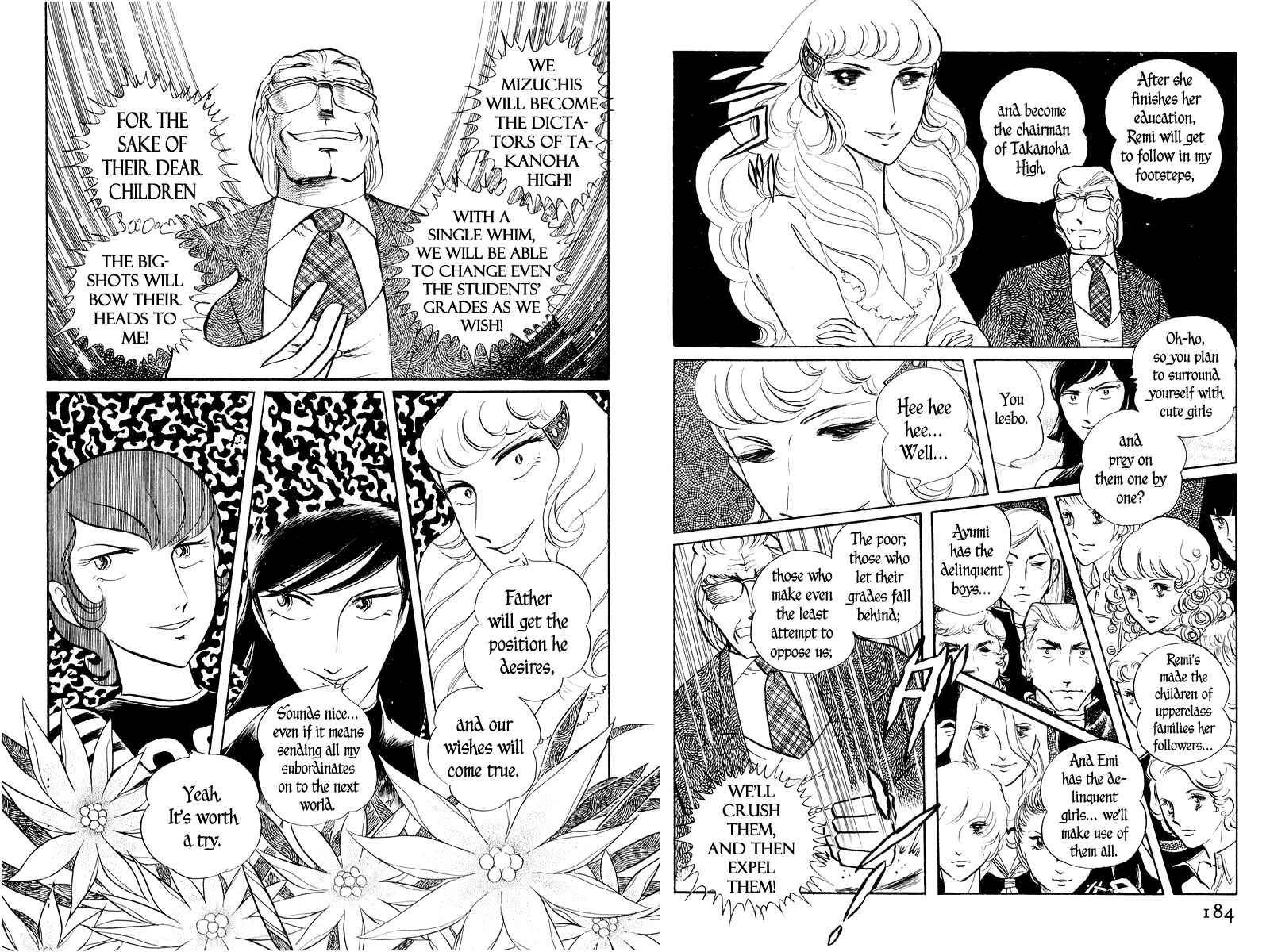 Page 36 Chapter 2 Sukeban Deka