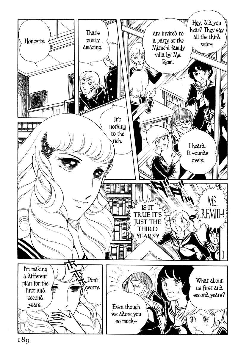 Page 40 Chapter 2 Sukeban Deka