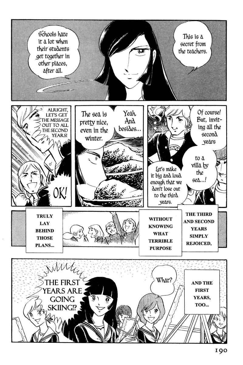 Page 41 Chapter 2 Sukeban Deka