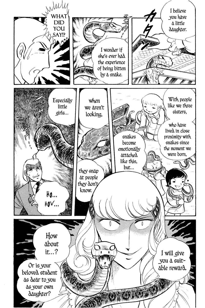 Page 46 Chapter 2 Sukeban Deka