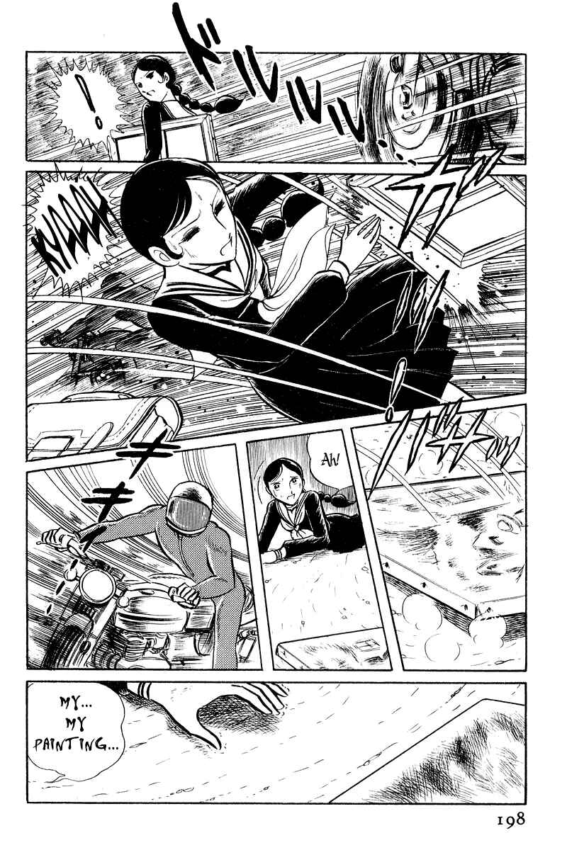 Page 49 Chapter 2 Sukeban Deka