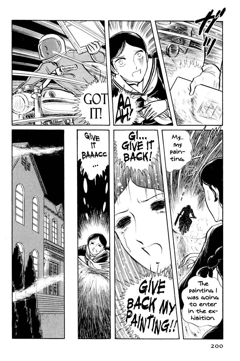 Page 51 Chapter 2 Sukeban Deka