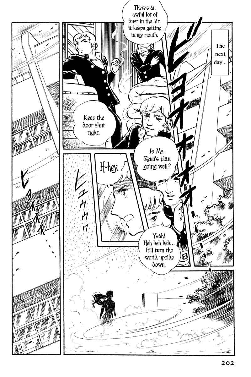Page 53 Chapter 2 Sukeban Deka