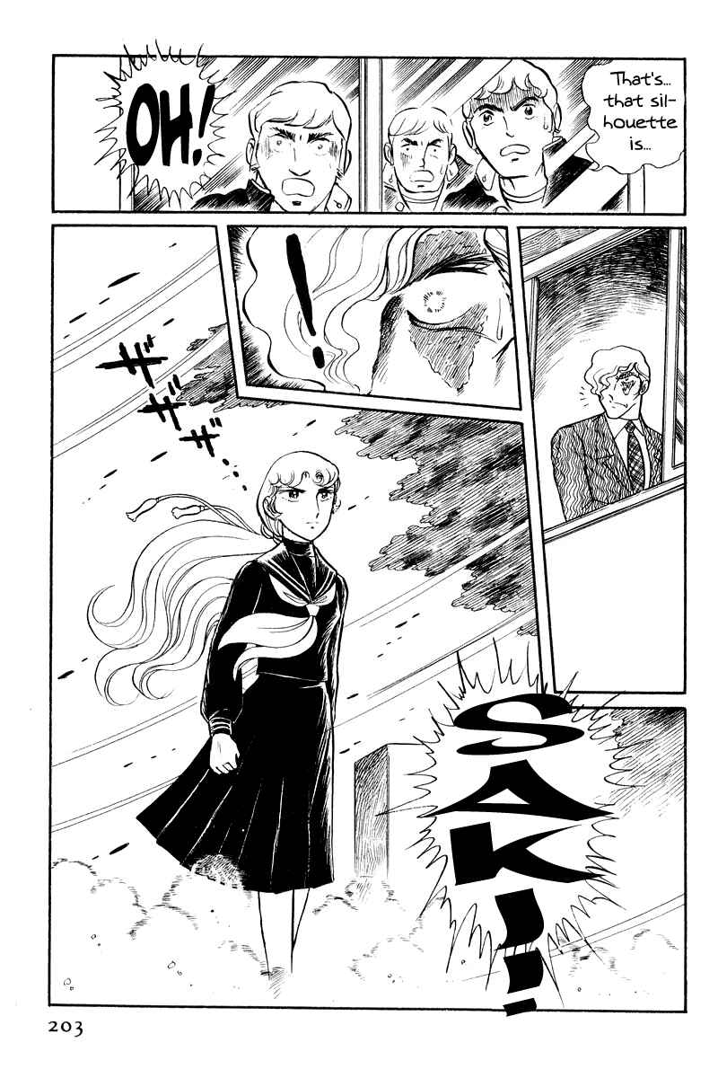 Page 54 Chapter 2 Sukeban Deka