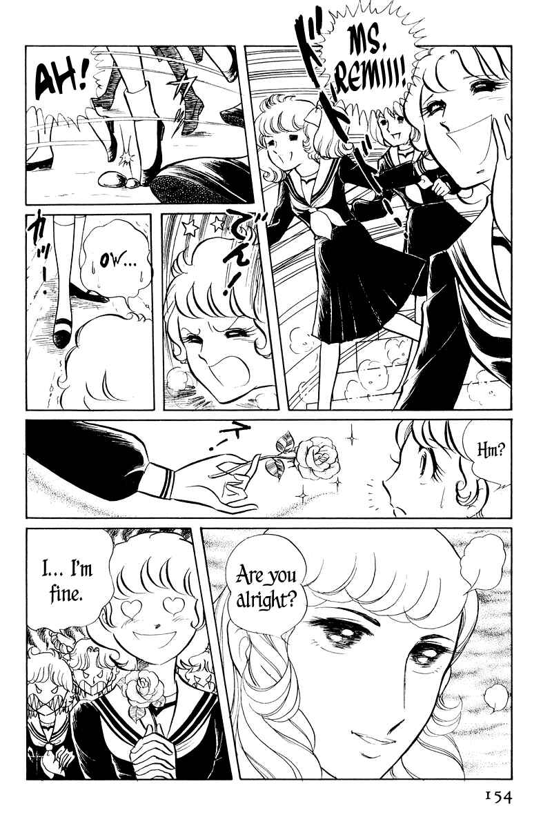 Page 6 Chapter 2 Sukeban Deka