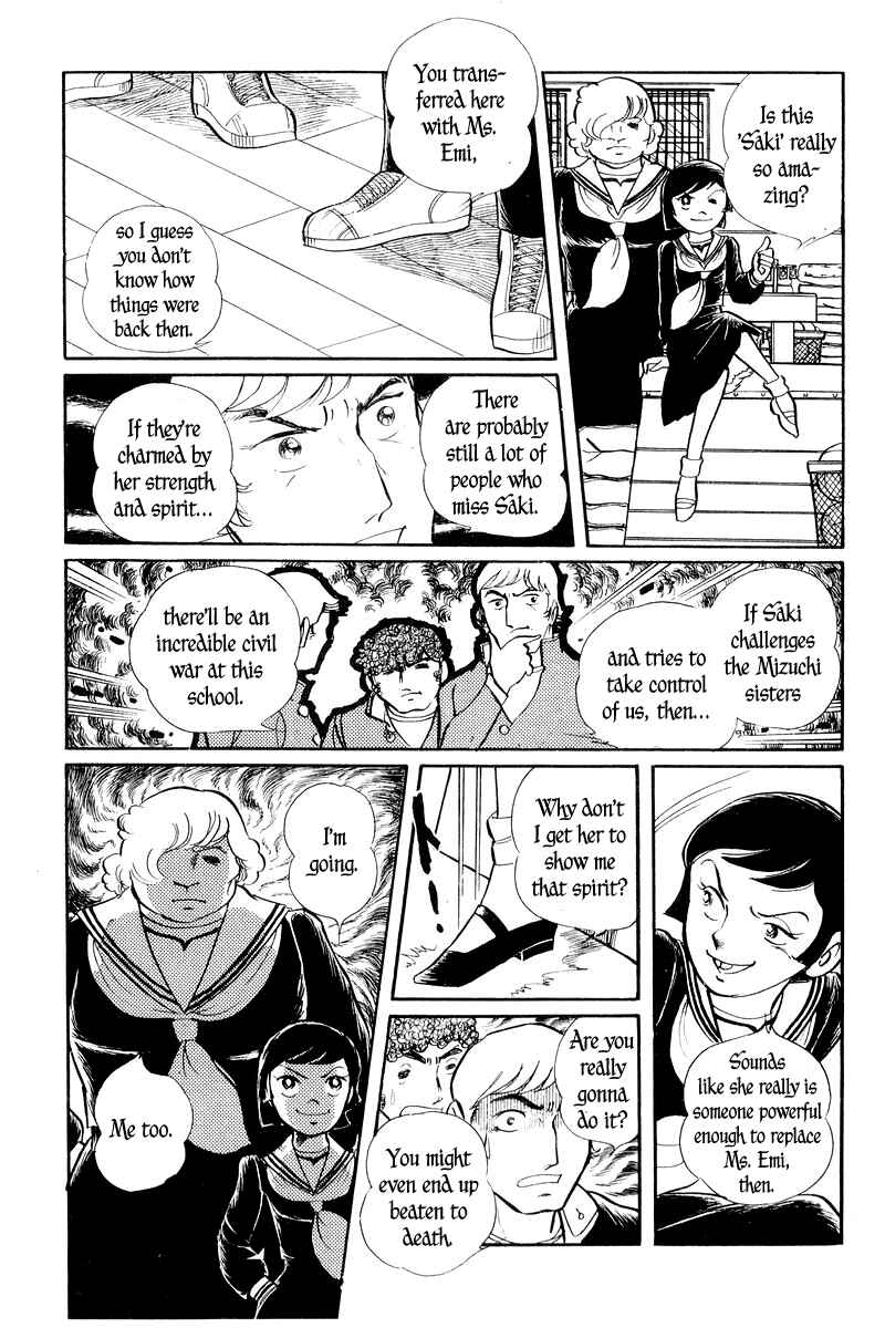 Page 60 Chapter 2 Sukeban Deka