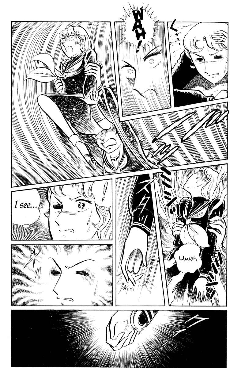 Page 63 Chapter 2 Sukeban Deka