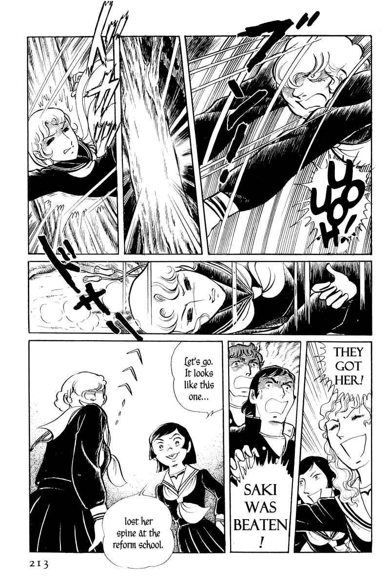 Page 64 Chapter 2 Sukeban Deka