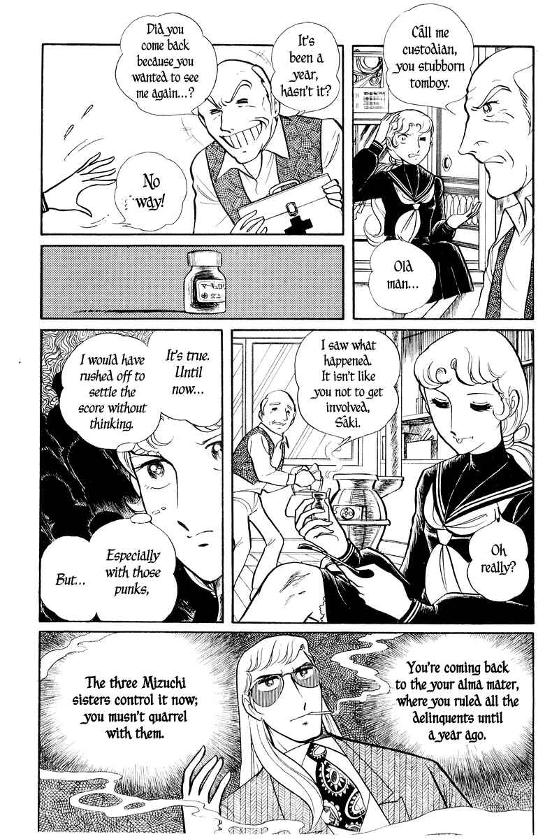 Page 68 Chapter 2 Sukeban Deka
