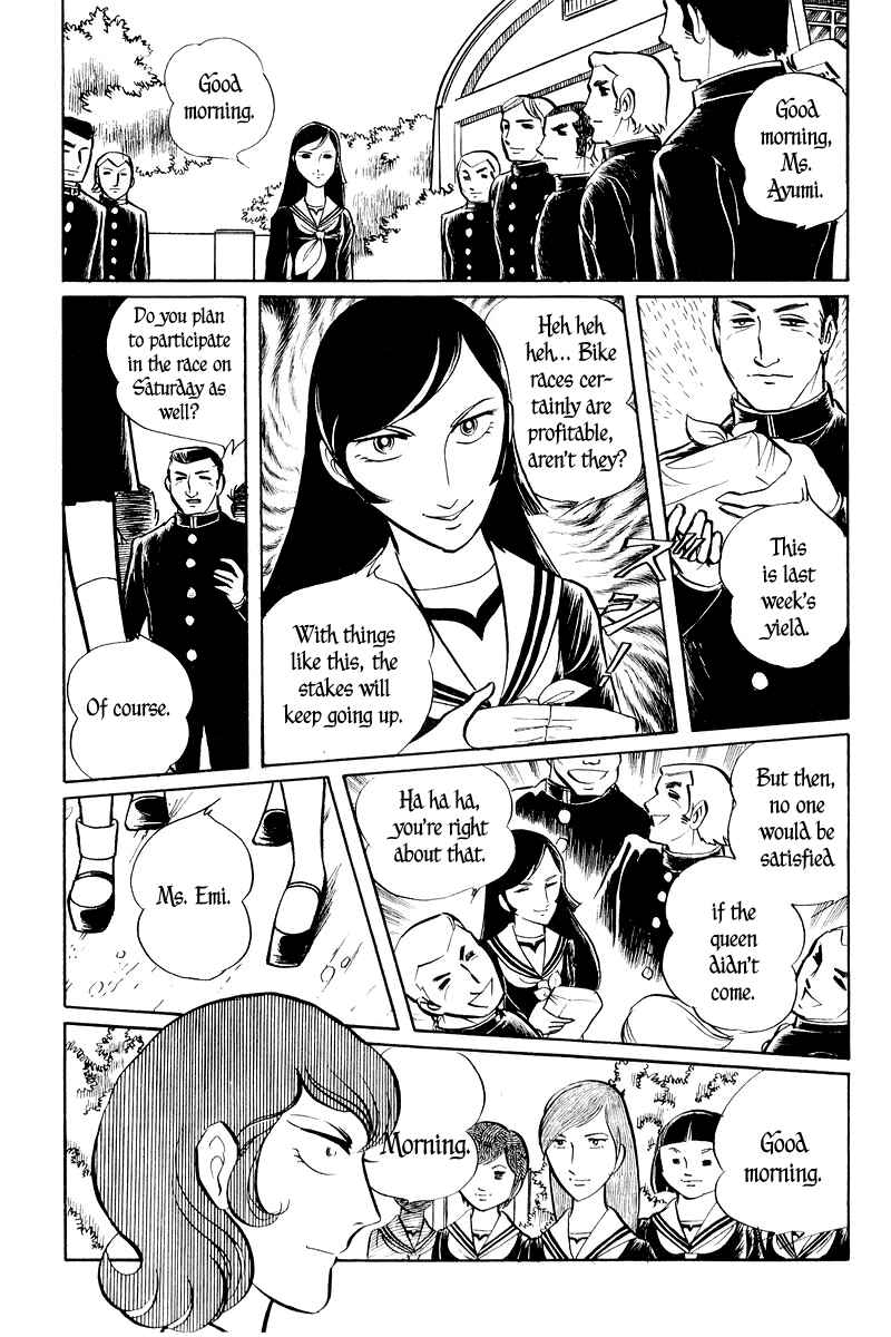 Page 7 Chapter 2 Sukeban Deka
