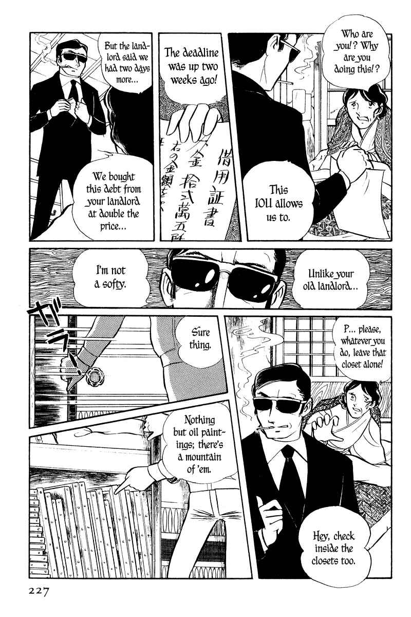 Page 78 Chapter 2 Sukeban Deka
