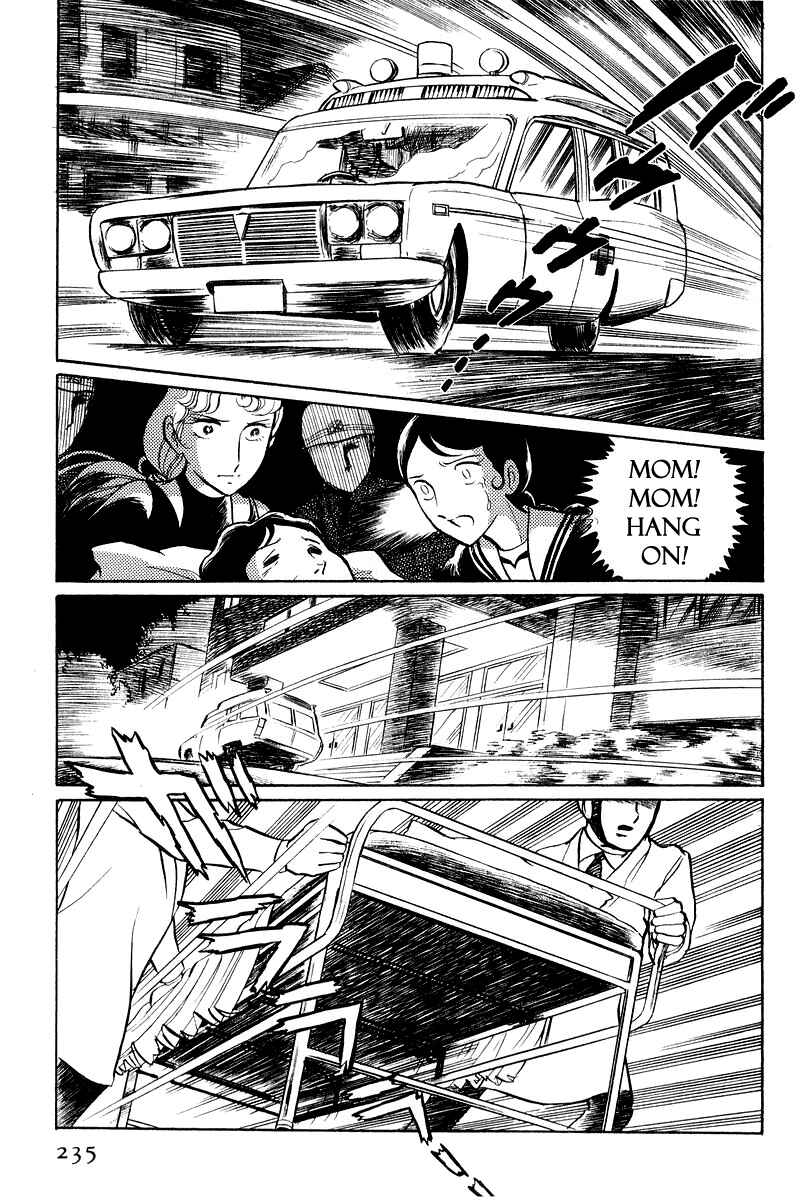 Page 86 Chapter 2 Sukeban Deka