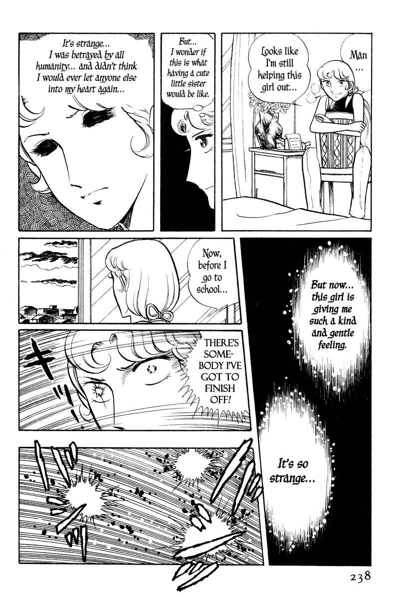 Page 89 Chapter 2 Sukeban Deka