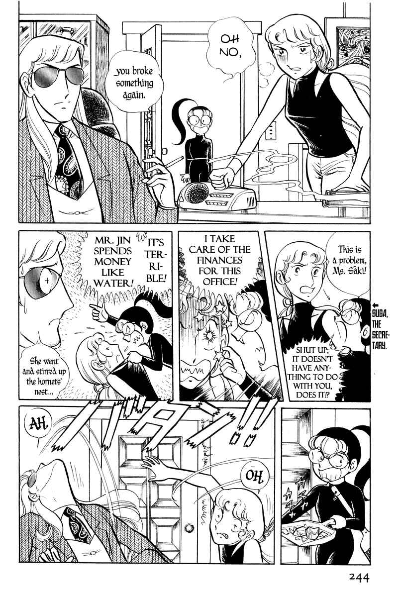 Page 95 Chapter 2 Sukeban Deka