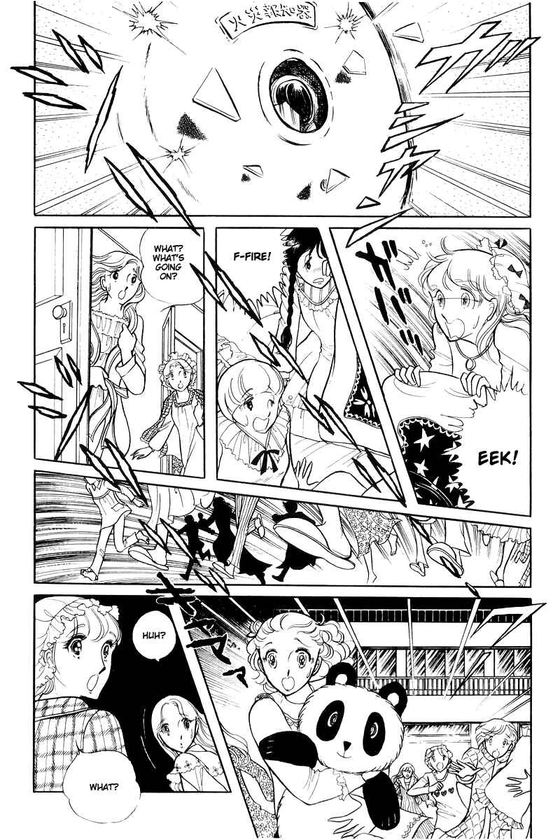 Page 18 Chapter 14.4 Sukeban Deka