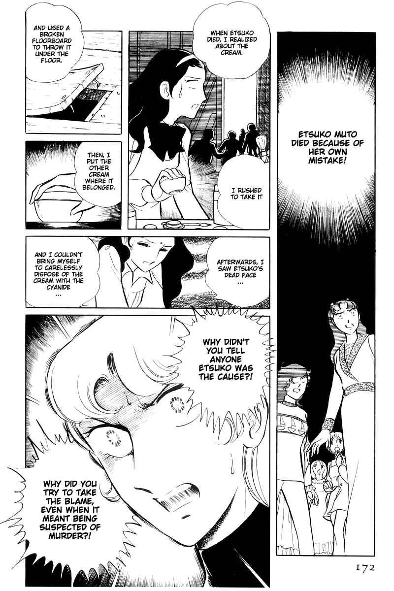 Page 25 Chapter 14.4 Sukeban Deka
