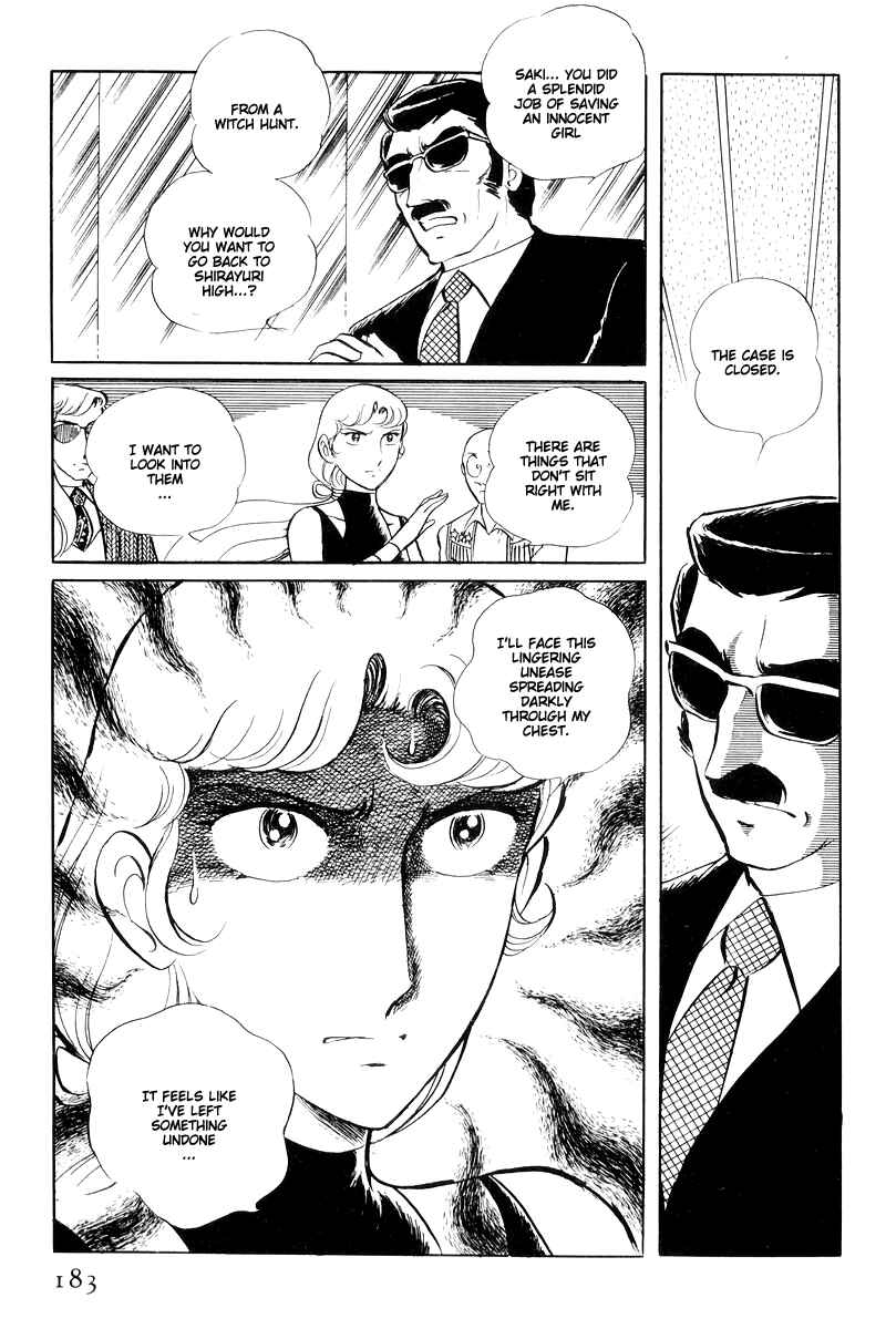 Page 36 Chapter 14.4 Sukeban Deka
