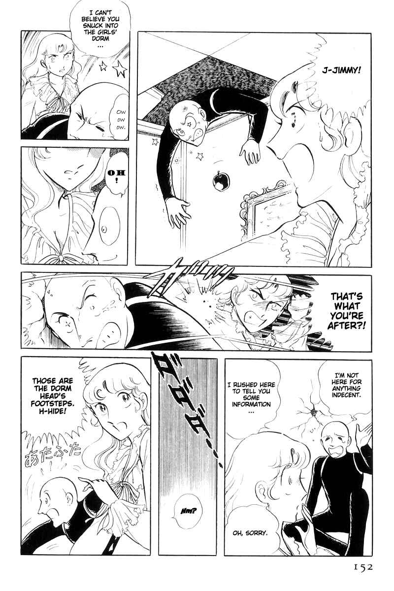Page 5 Chapter 14.4 Sukeban Deka