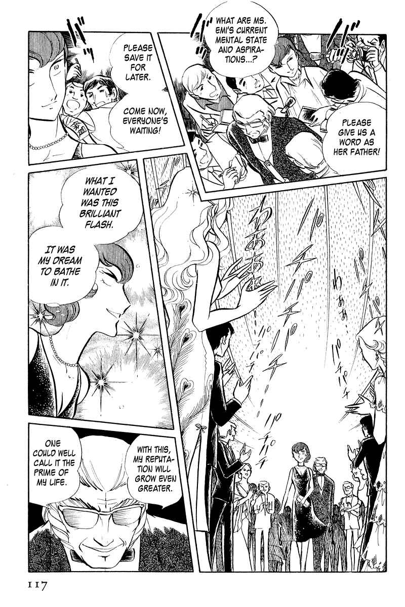 Page 10 Chapter 3.2 Sukeban Deka