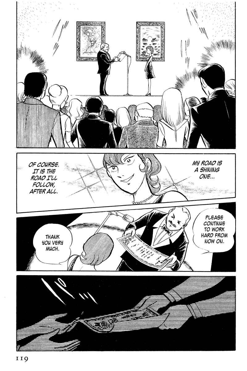 Page 12 Chapter 3.2 Sukeban Deka