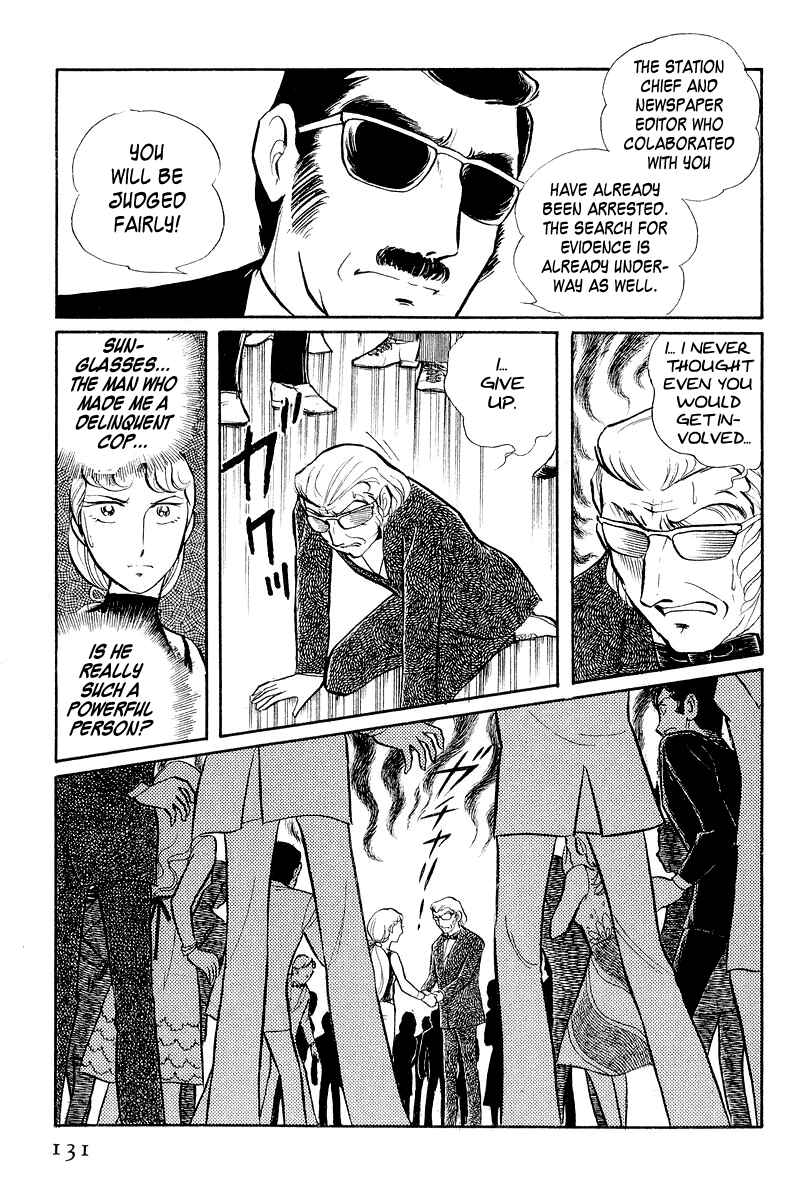 Page 24 Chapter 3.2 Sukeban Deka