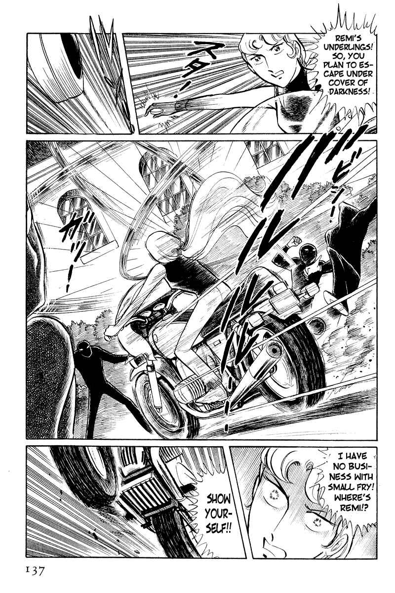 Page 30 Chapter 3.2 Sukeban Deka