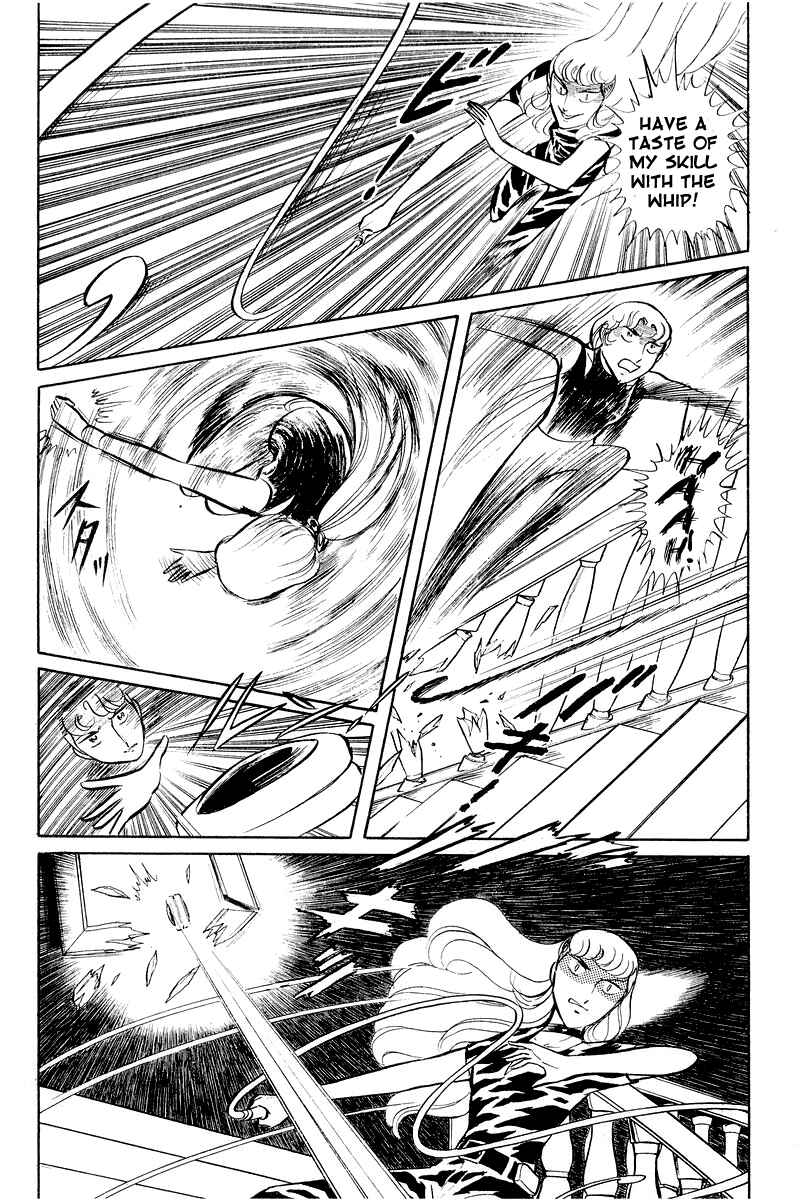 Page 37 Chapter 3.2 Sukeban Deka
