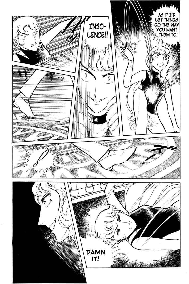 Page 38 Chapter 3.2 Sukeban Deka