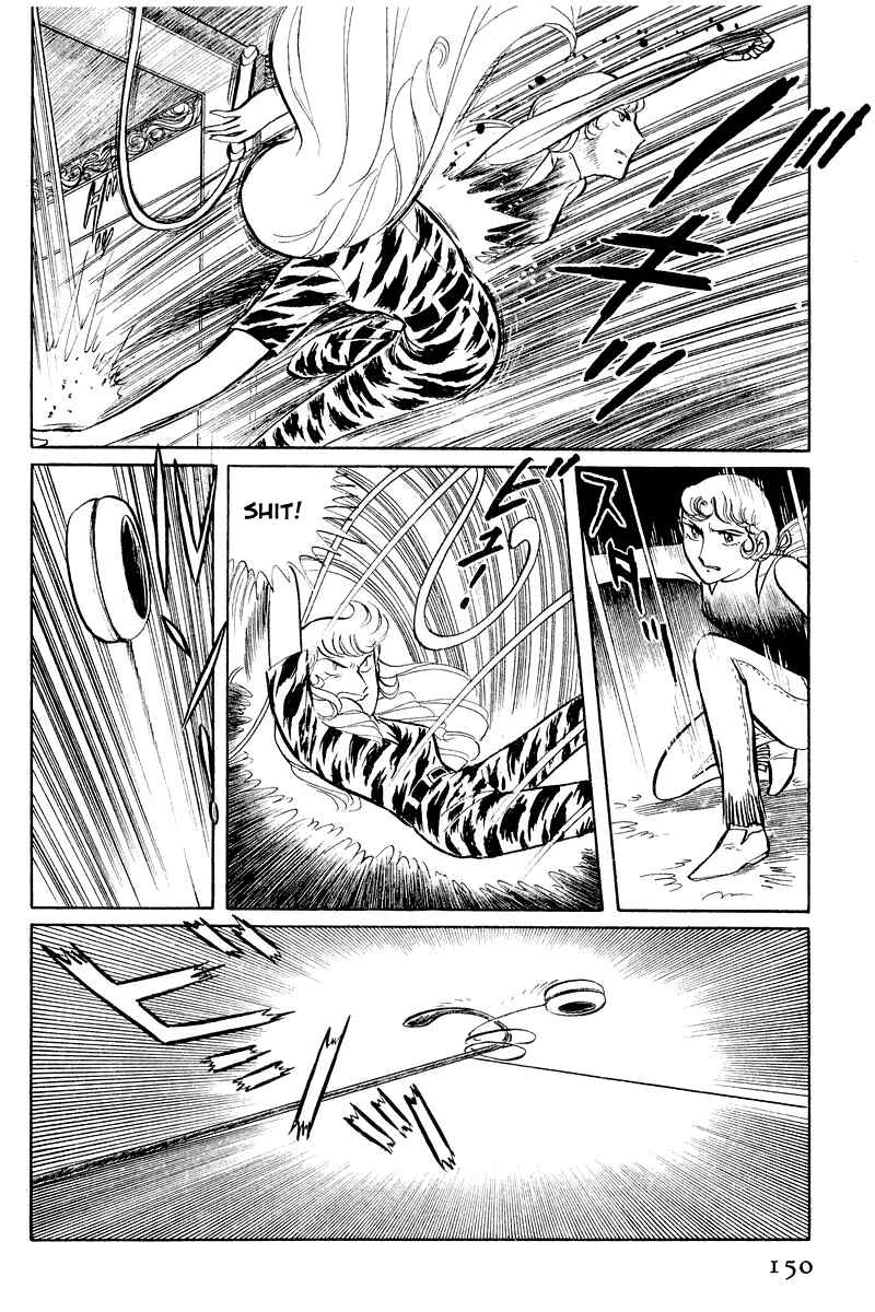 Page 43 Chapter 3.2 Sukeban Deka
