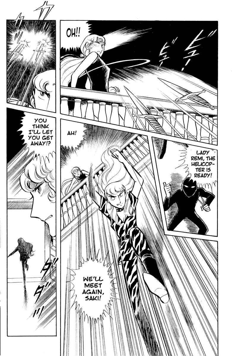 Page 45 Chapter 3.2 Sukeban Deka