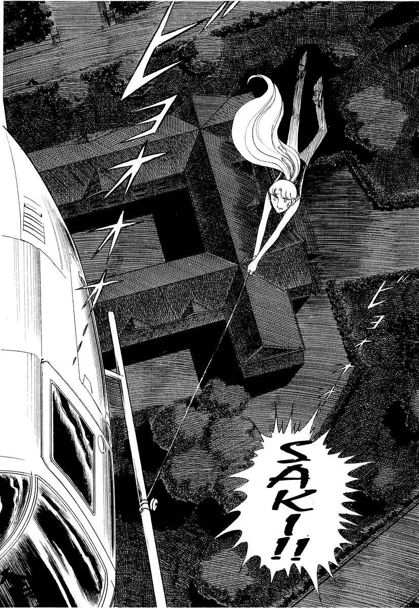Page 49 Chapter 3.2 Sukeban Deka