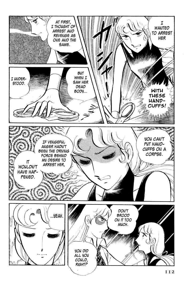 Page 5 Chapter 3.2 Sukeban Deka