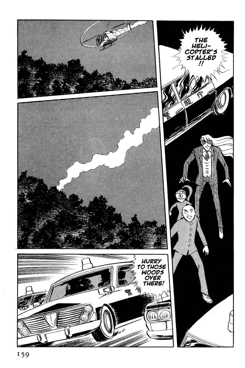 Page 52 Chapter 3.2 Sukeban Deka