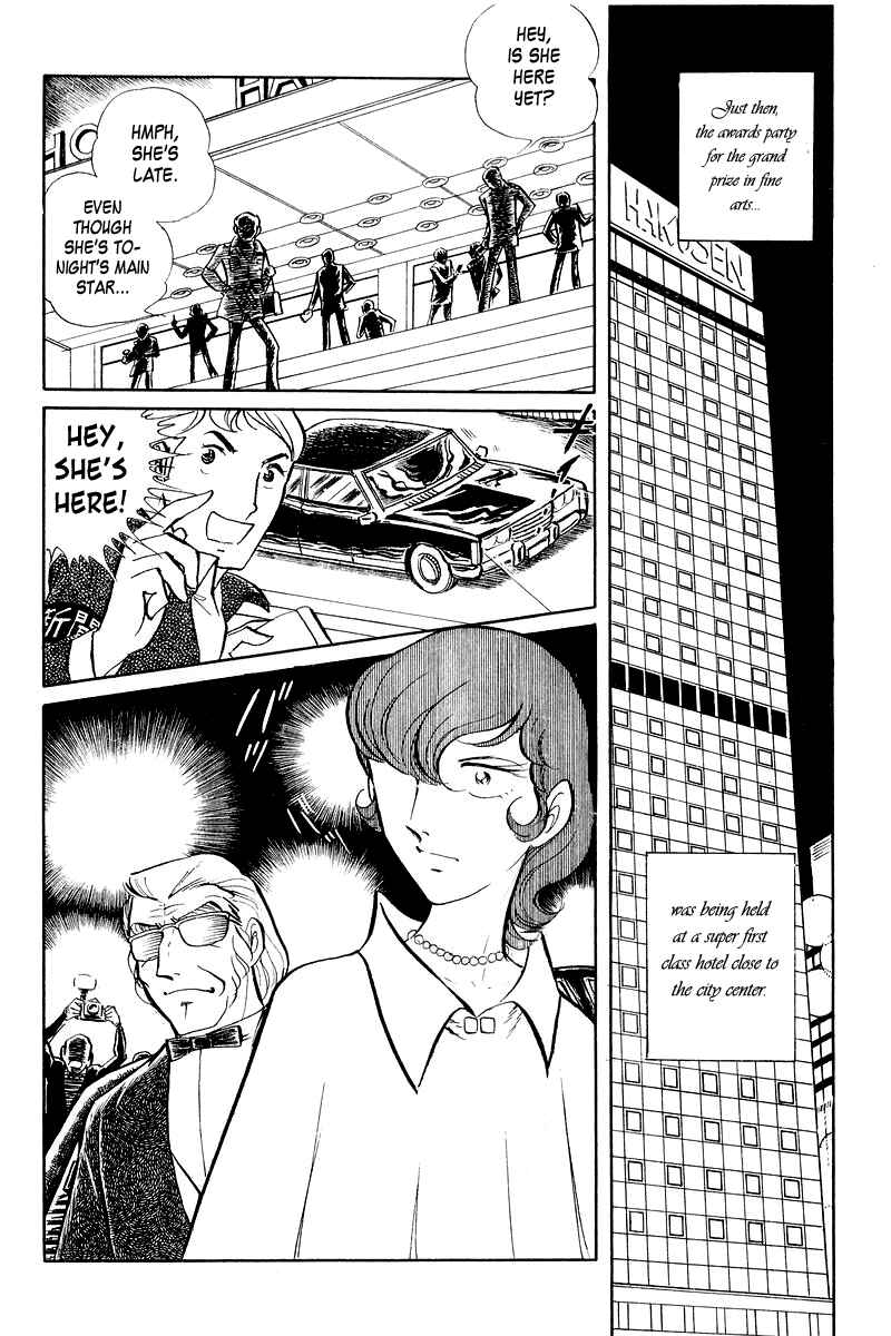 Page 9 Chapter 3.2 Sukeban Deka