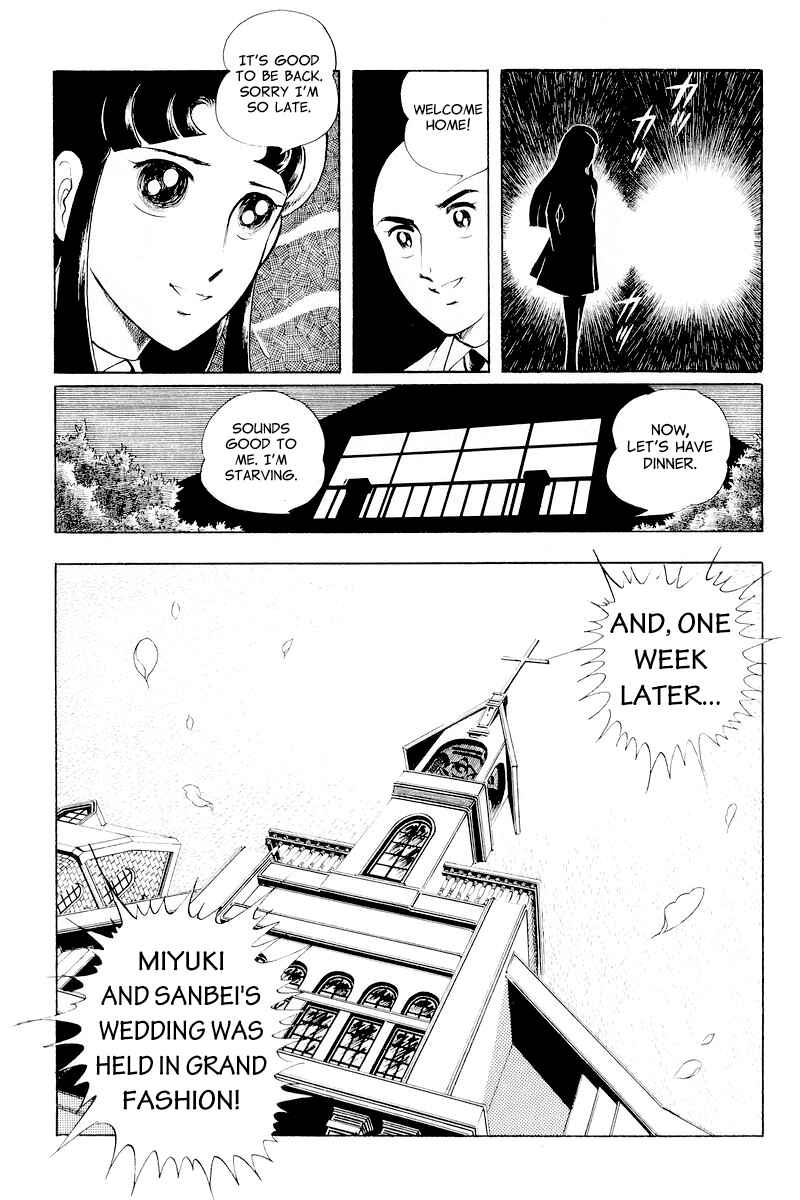 Page 13 Chapter 10.2 Sukeban Deka