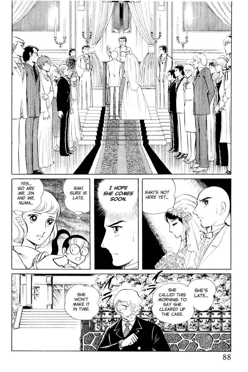 Page 14 Chapter 10.2 Sukeban Deka