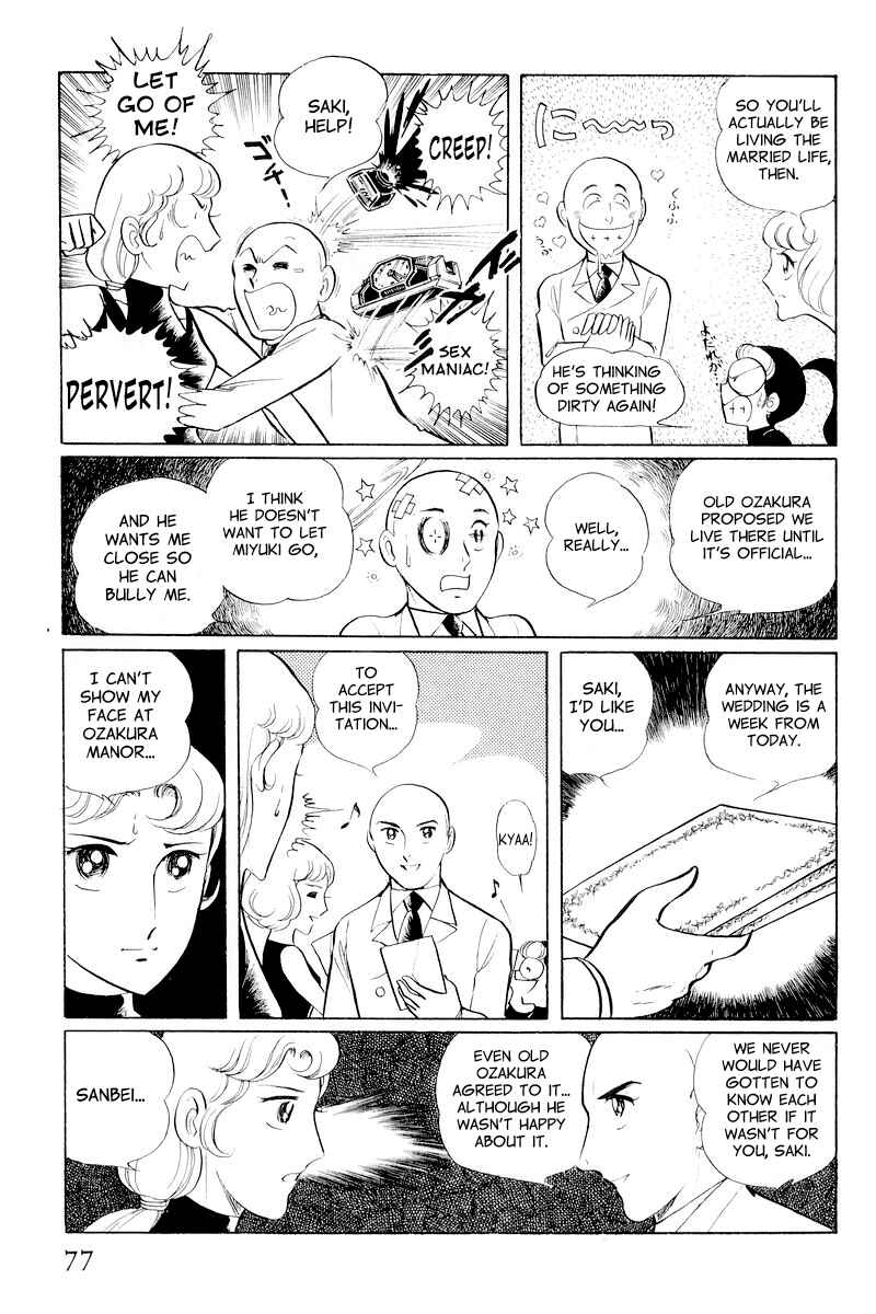 Page 3 Chapter 10.2 Sukeban Deka