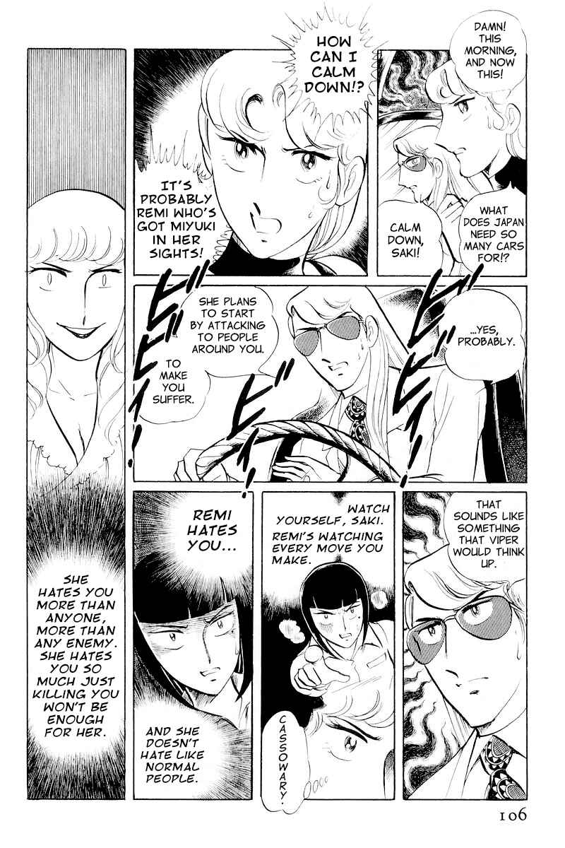 Page 32 Chapter 10.2 Sukeban Deka