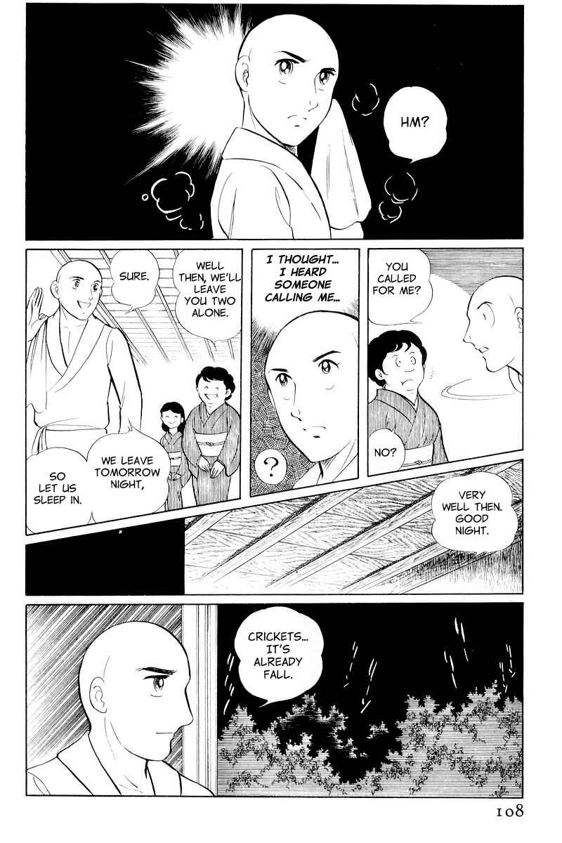 Page 34 Chapter 10.2 Sukeban Deka
