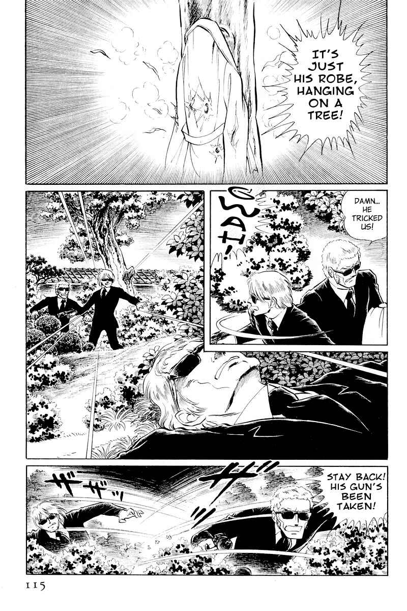 Page 41 Chapter 10.2 Sukeban Deka