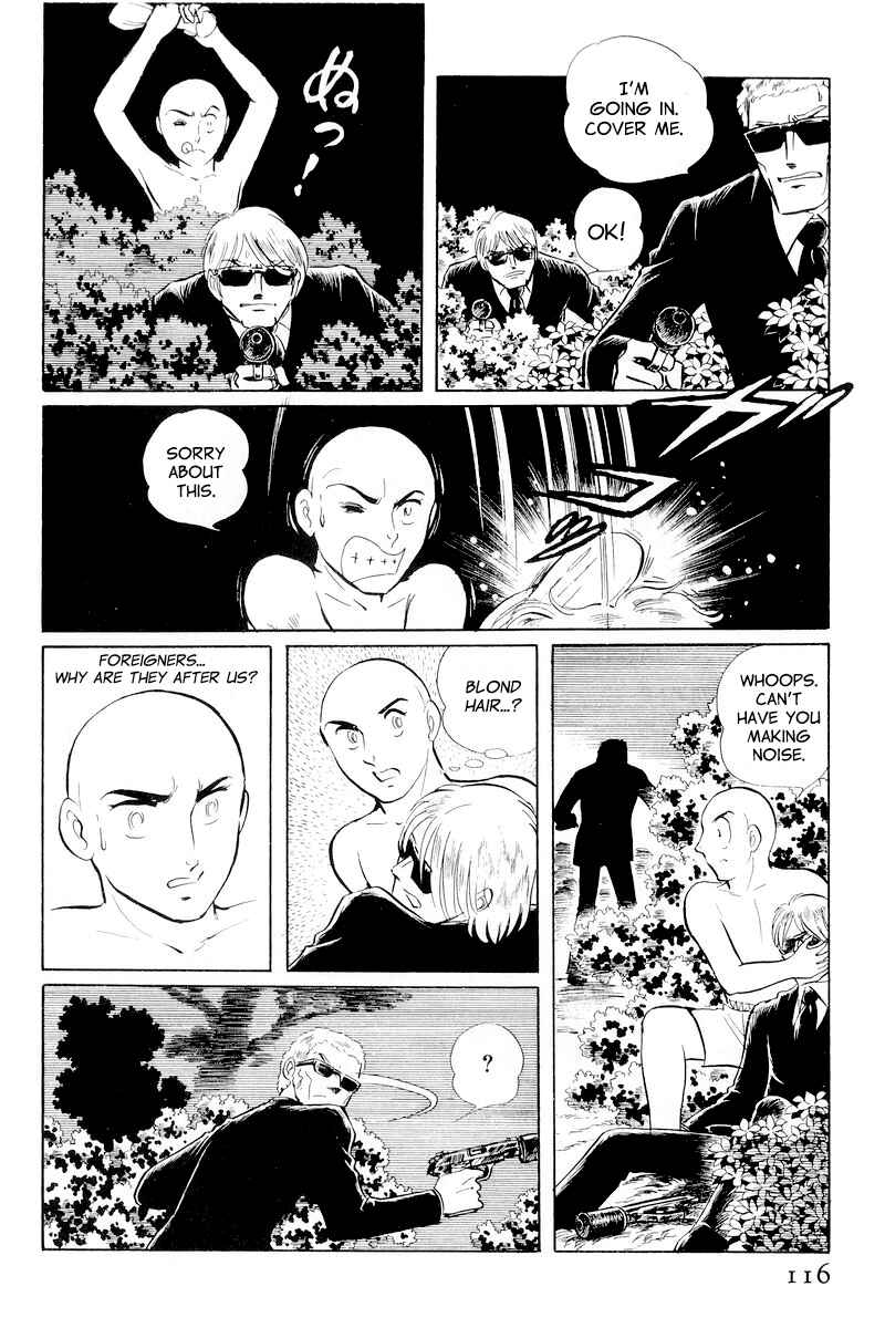Page 42 Chapter 10.2 Sukeban Deka