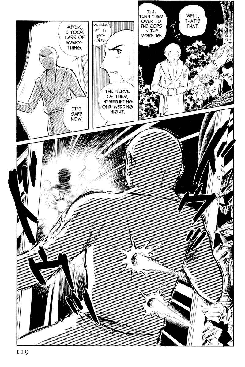 Page 45 Chapter 10.2 Sukeban Deka