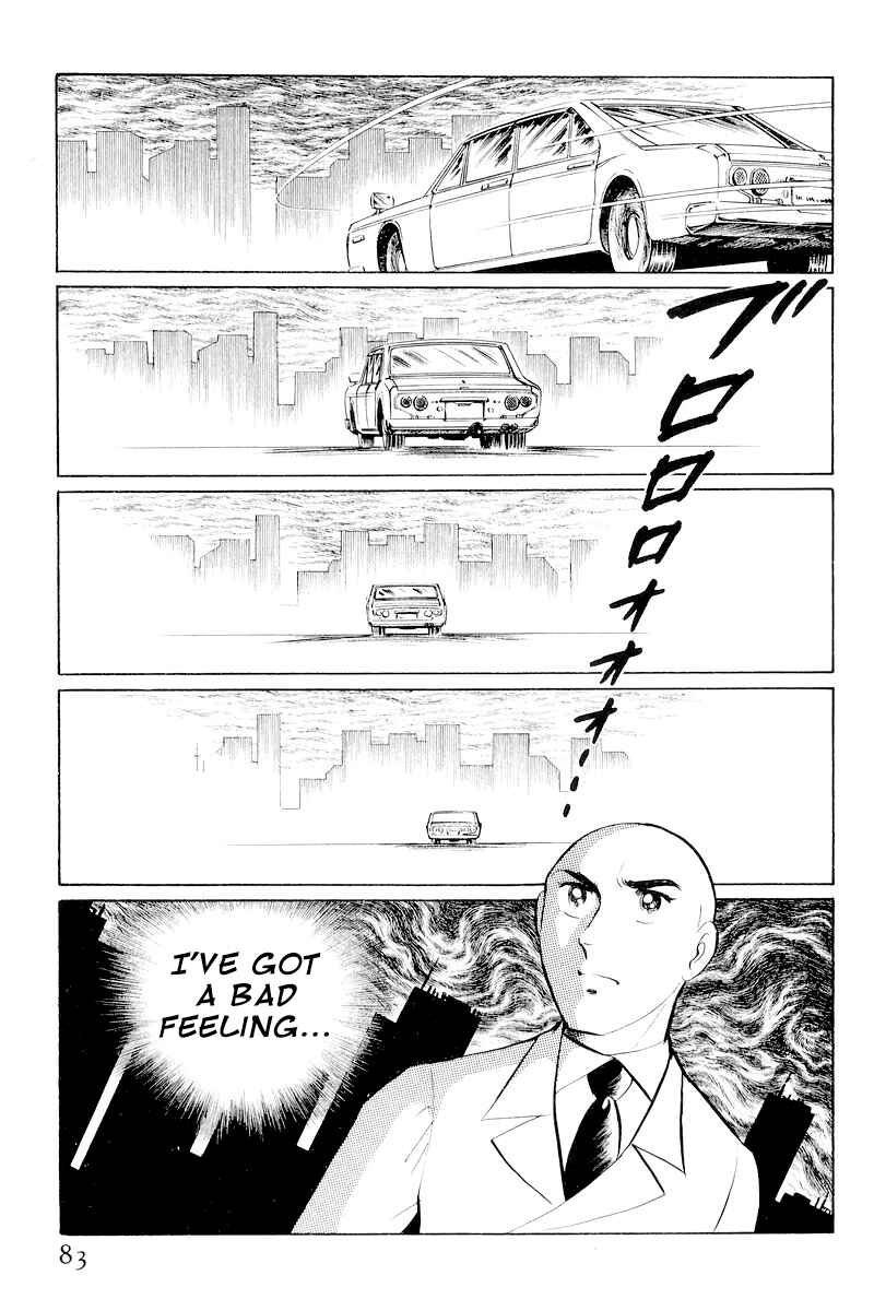 Page 9 Chapter 10.2 Sukeban Deka
